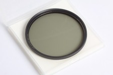 B+W XS-PRO Digital KSM HTC-POL