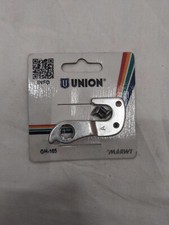 Union schaltauge aluminium - schaltauge,