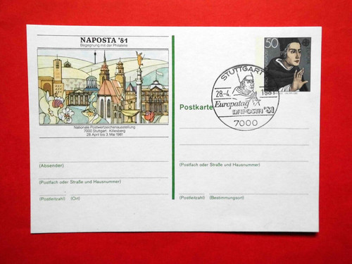 Postkarten ganzsachen brd 1981 - ganzsachen,