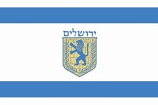 Fahne Flagge Jerusalem  90 x