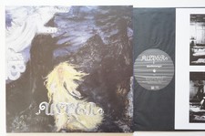 ULVER - Kveldsanger - Vinyl LP - Deluxe Edition 2016 - Century Media Records