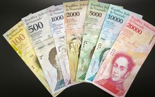 Venezuela Banknote SET