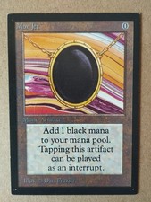 Mox Jet, MTG, Collector`s