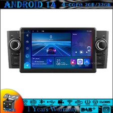 Android head unit radio - 7",