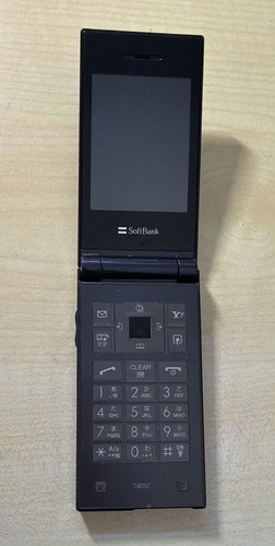 Softbank 740sc geprüft - softbank,