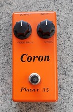 Coron phaser analog - 55,