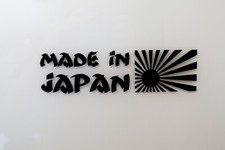 Made in Japan Aufkleber