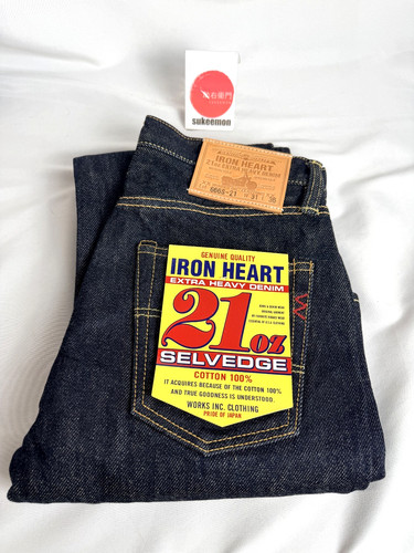 Iron heart 666s 21oz - 666s-21,