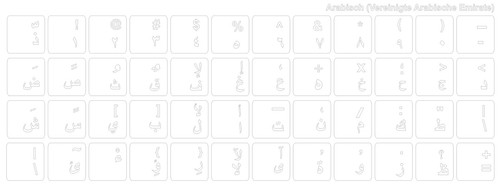 ARABISCHE