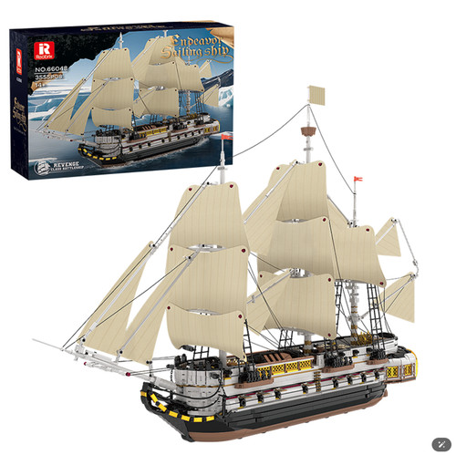 Reobrix 66048 hms endeavour - hms,