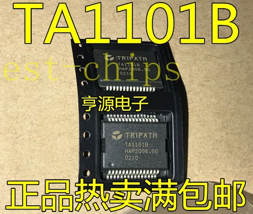 1pcs ta1101b tripath - 1pcs,