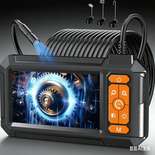 Inspektionskamera 4,3 Zoll IPS