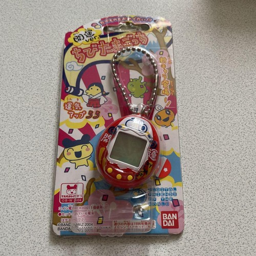 Tamagotchi chibi version mini - tamagotchi,