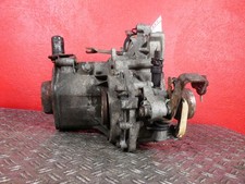 Schaltgetriebe DKG VOLKSWAGEN