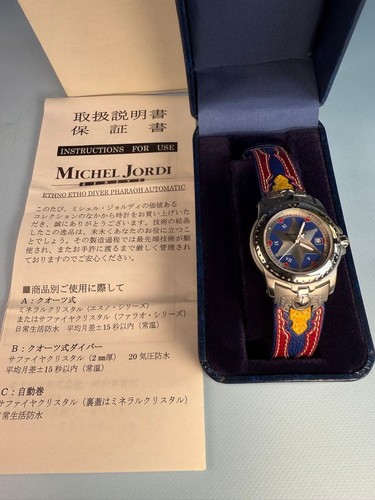 Michel jordi armbanduhr uhr - jordi,