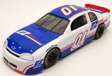 Revell 1/24 Scale 0443 - Stock
