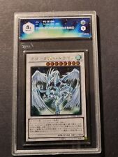 YUGIOH! - STERNENSTAUBDRACHE -