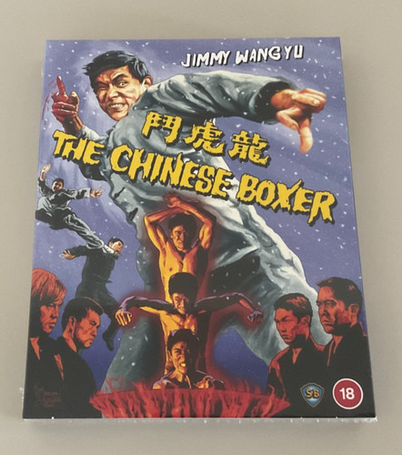 The chinese boxer 88 - chinese, films