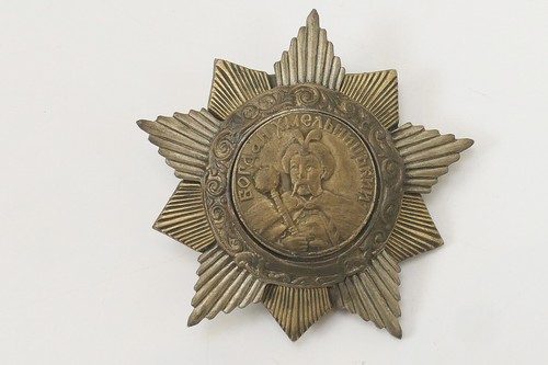 Russland orden rote armee - russland,