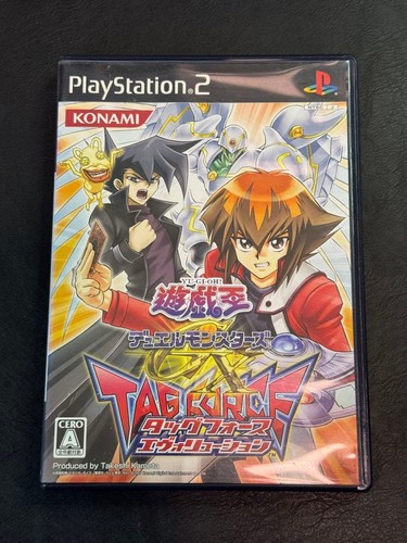 Duel monsters tag - gx,