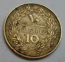 Libanon 10 Piaster, 1970 ##