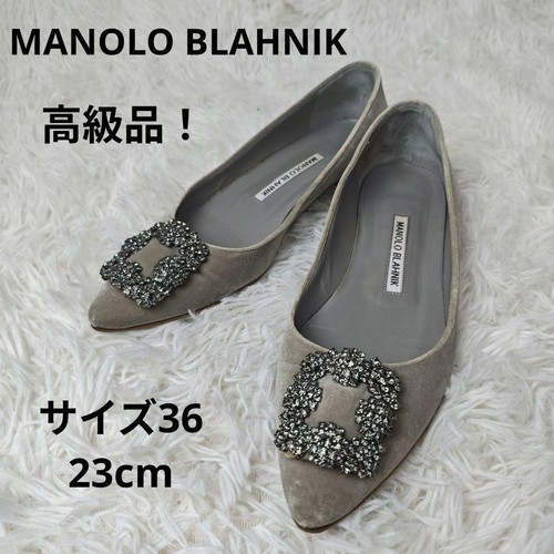 Manolo blahnik flache schuhe - manolo,