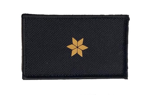 Hcim patch polizei - hcim,