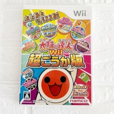Taiko tatsujin wii chou - no, wii: