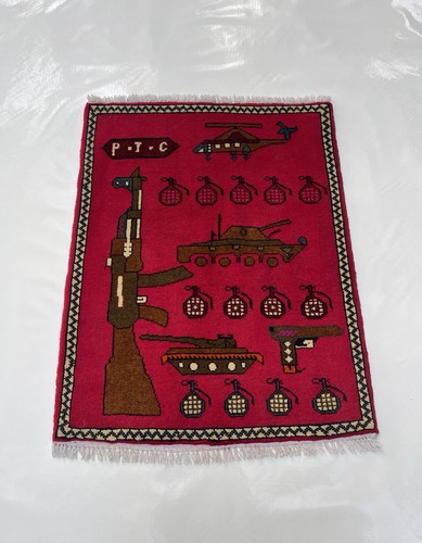 783 kriegsteppich afghan - kriegsteppich,