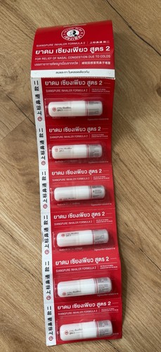 6x2ml siangpure inhaler - siangpure,