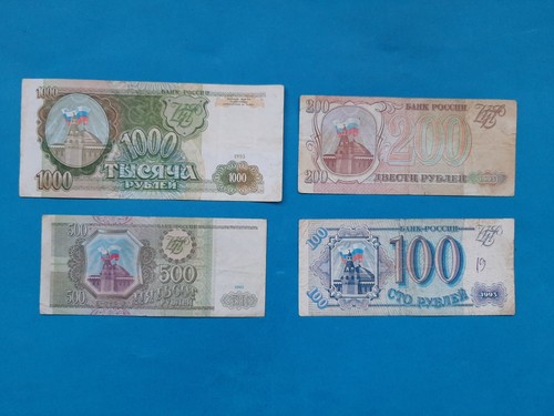 100 200 500 1000 - 1, rubles