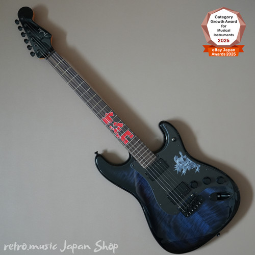 Fender made japan godzilla - fender,