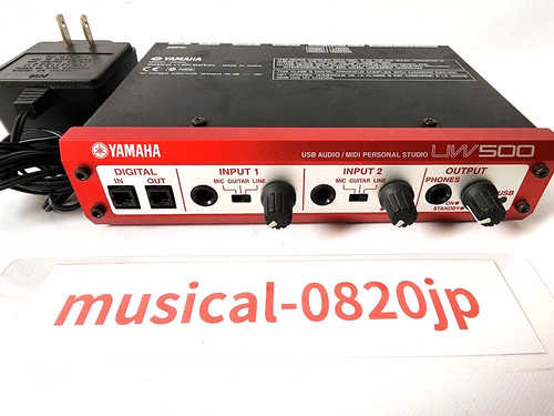 Yamaha uw500 usb audio - usb, midi