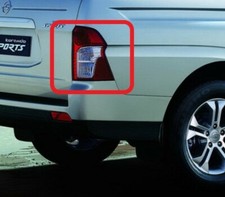 Heckleuchte hinten rechts Tail