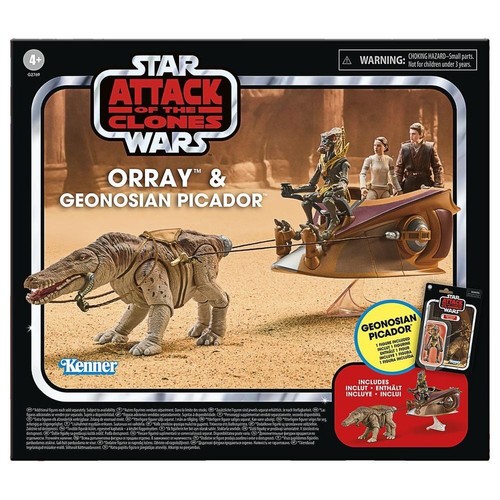 Hasbro star wars tvc - hasbro,