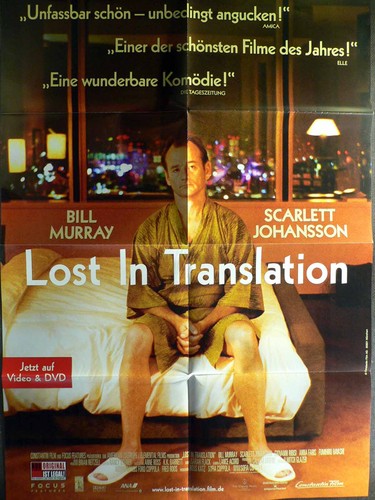 Lost translation bill - translation,