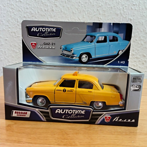 Autotime russian series gaz - russian,