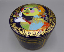 Rosenthal Björn Wiinblad