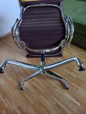 Original Vitra Eames Aluminium