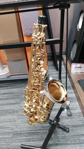 Antigua as3100 altsaxophon - as3100,