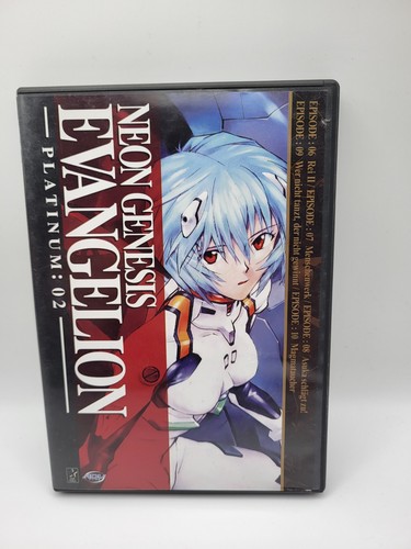 Dvd evangelion neon genesis - evangelion,