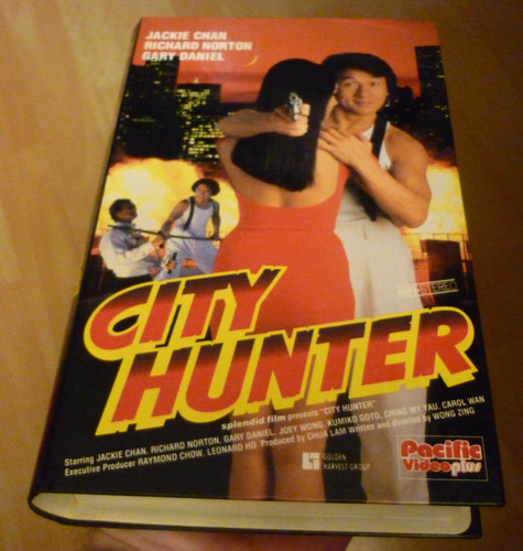 Vhs rarität jackie chan - vhs,