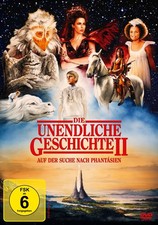 Die unendliche Geschichte II - Auf der Suche nach Phantásien (Teil 2/1990) [DVD]