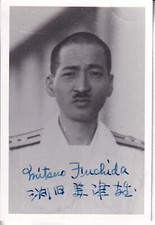 Mitsuo Fuchida - Japanische