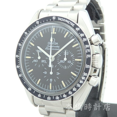 Omega speedmaster moon watch - omega,