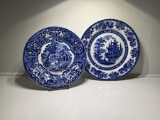 Antique Chinoiserie Blue