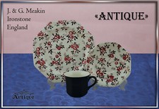 Ein 3er Kaffeegedeck "Antique"