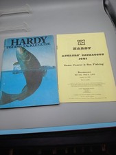 The House Of Hardy Anglers