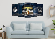 Islamisches Wandbild Set - 5