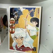 Inu Yasha  Band 1 New Edition